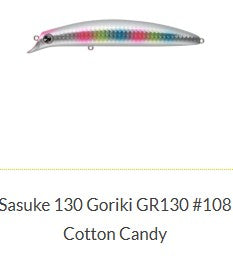 IMA Sasuke 130 Please Choose Options