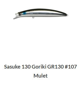 IMA Sasuke Goriki130 Please Choose Options